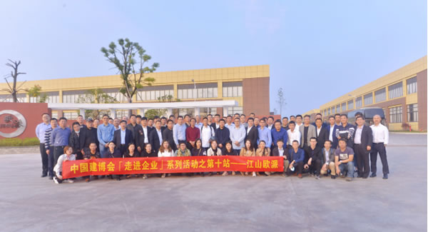 智能門成為市場熱點還需要多久？標準研討會上找答案！