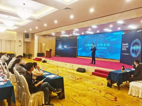 簽約客戶400+，現場成交2w+把，超人智能鎖招商會三省燃爆，背后邏輯是什么？