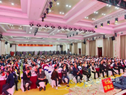 皇家金盾人臉鎖：現場座無虛席，參會者熱情高漲