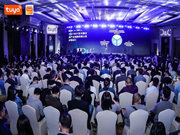 voc智能門鎖:萬物智聯的底層連接解決方案