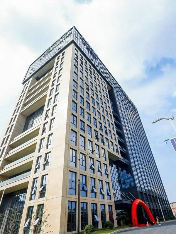 鴻雁物聯(lián)網(wǎng)大廈10月10日正式啟用3000平體驗(yàn)館成杭州智慧生活新地標(biāo)