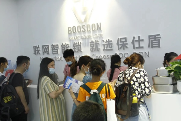 保仕盾智能鎖:經銷商如何做好體驗式營銷?