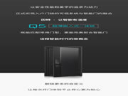 因特智能鎖:詮釋智能時代的新概念