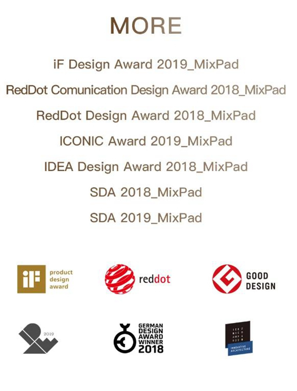 ORVIBO歐瑞博：再斬兩座國際設(shè)計獎，MixPad家族更香了！
