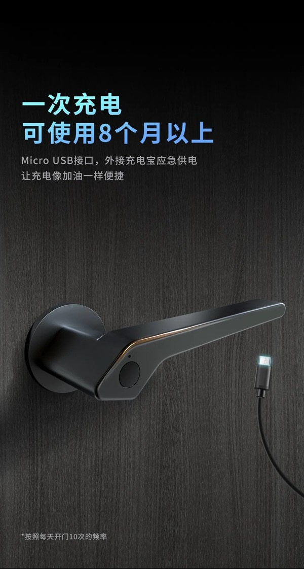 頂固安全門鎖探索科技與美學的無限可能