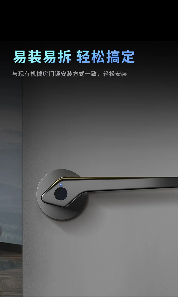 頂固安全門鎖探索科技與美學的無限可能