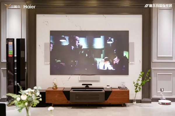 三翼鳥海爾智能家居旗艦店盛大開業(yè) 招募智能家居體驗官點亮智慧生活