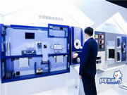 海爾智家全屋智能:集智慧、藝術(shù)、品質(zhì)于一體的高端生活方式