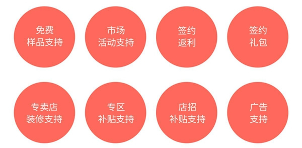 保仕盾智能鎖：為什么經銷商是智能鎖行業無法取代的力量？