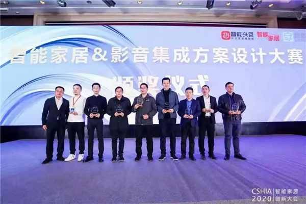 ThinkHome丨回顧2020的閃光時刻