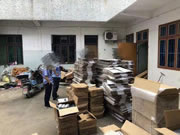 松下智能鎖:查出大量假冒