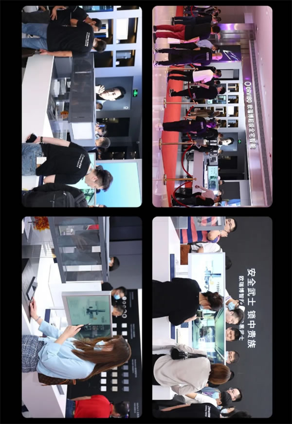 ORVIBO歐瑞博丨確認過眼神 這就是你要找的智能家居體驗店