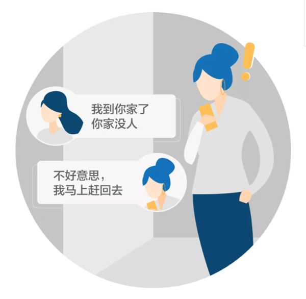 飛利浦智能鎖：有了智能鎖 這個冬天開始變得不太冷