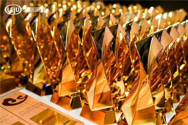 2020中國地產(chǎn)新時代盛典，Kaadas凱迪仕榮獲“中國消費(fèi)者信賴十大智能家居品牌”大獎！