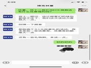 雙十二0點(diǎn),BECK旗艦店0.1元搶12項(xiàng)豪禮!趕緊沖!