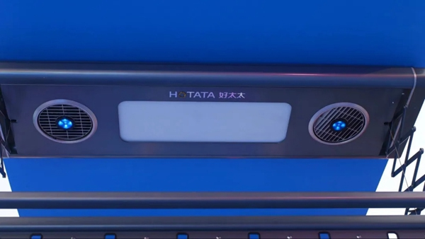 好太太智能家居手把手教你挑選智能晾衣機(jī)