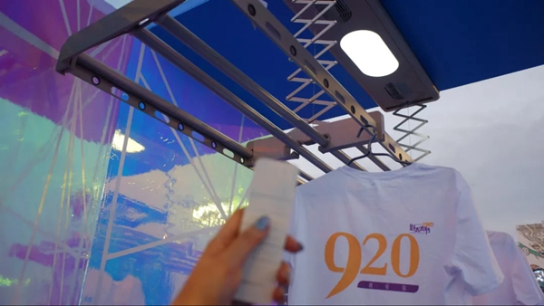 好太太智能家居手把手教你挑選智能晾衣機(jī)