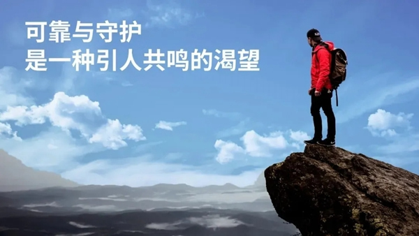 BSPH智能家居以最可貴的品質伴您同行 為您保駕護航