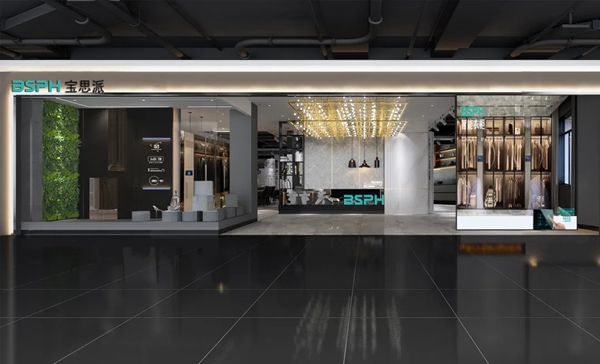 BSPH智能家居以最可貴的品質伴您同行 為您保駕護航