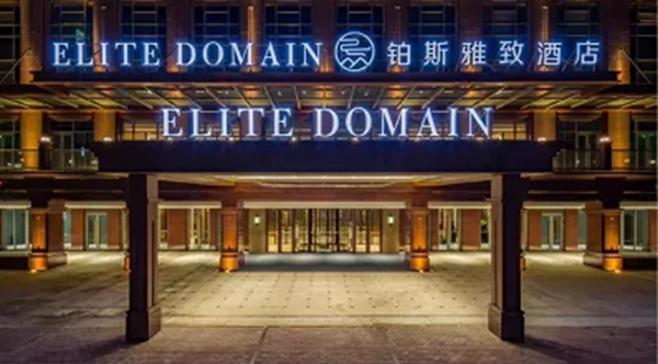 爆料! 又一個(gè)屬于楊格鎖業(yè)的小驕傲