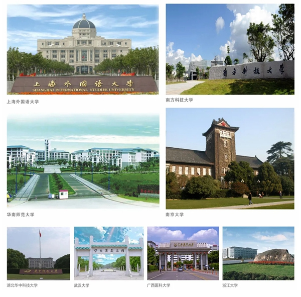 爆料! 又一個(gè)屬于楊格鎖業(yè)的小驕傲