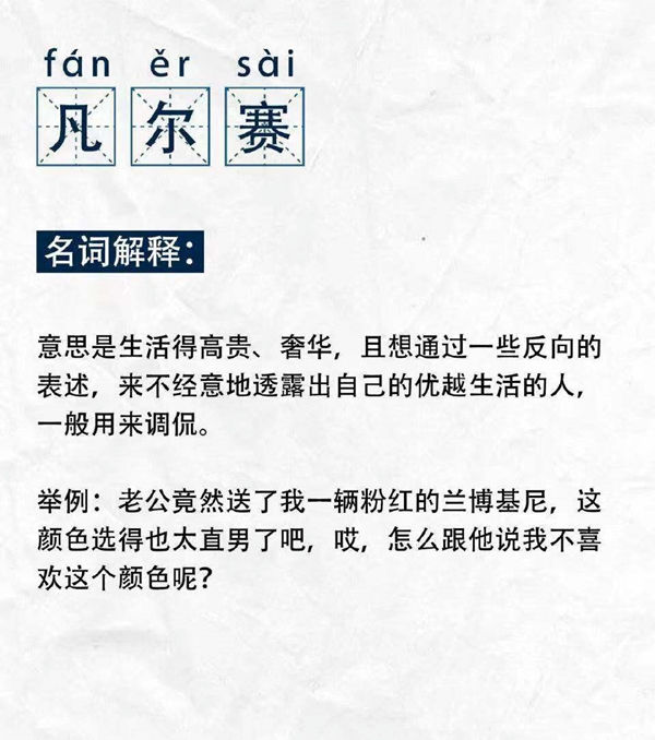 凱迪仕智能鎖：智能鎖界「凡爾賽文學(xué)」來(lái)了