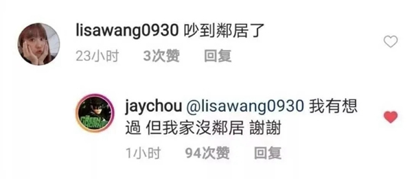 凱迪仕智能鎖：智能鎖界「凡爾賽文學(xué)」來(lái)了