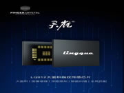 青松沃德智能鎖：深度感知，智能糾錯，全局匹配