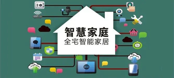 BSPH智能家居：這種智能衣柜打工人也能買得起