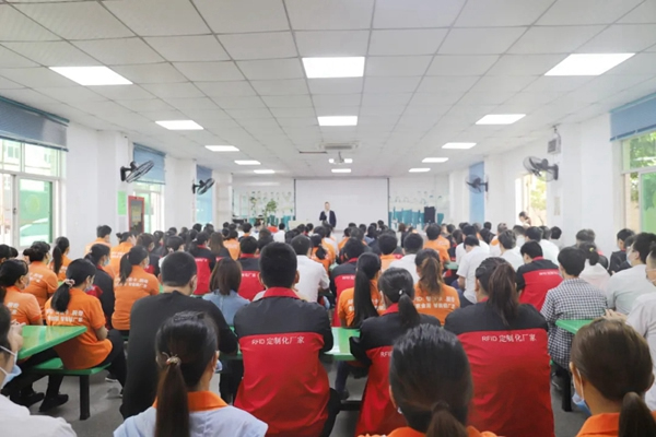 奮進(jìn)之志，昂揚(yáng)不滅：皇家金盾人臉鎖十一月員工大會(huì)圓滿召開