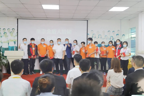 奮進(jìn)之志，昂揚(yáng)不滅：皇家金盾人臉鎖十一月員工大會(huì)圓滿召開