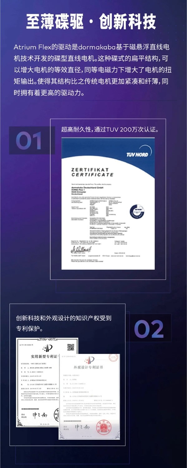 多瑪凱拔：顏值&實力擔當，不服來看