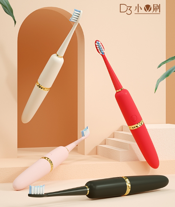 “霸道總裁”王耀慶在線帶貨，快來直播間搶TCL智能牙刷