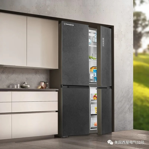 選擇西屋，選擇智慧生活