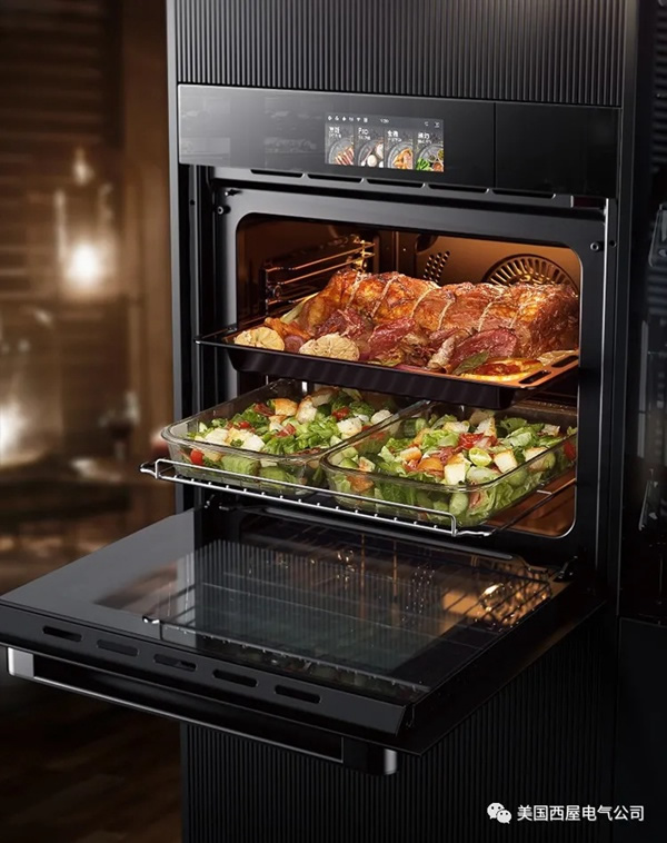 選擇西屋，選擇智慧生活