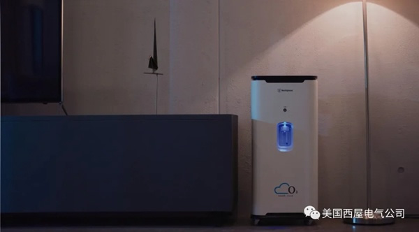 選擇西屋，選擇智慧生活