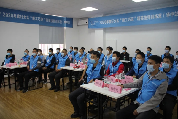 好太太服務(wù)升級(jí)創(chuàng)新 磨礪“能工巧匠”