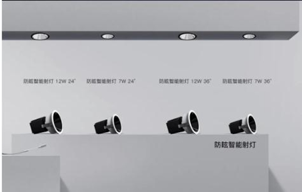 歐瑞博為您一手揭秘專業(yè)級智能照明的秘密