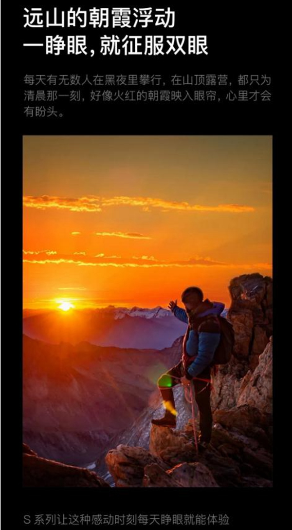 歐瑞博為您一手揭秘專業(yè)級智能照明的秘密