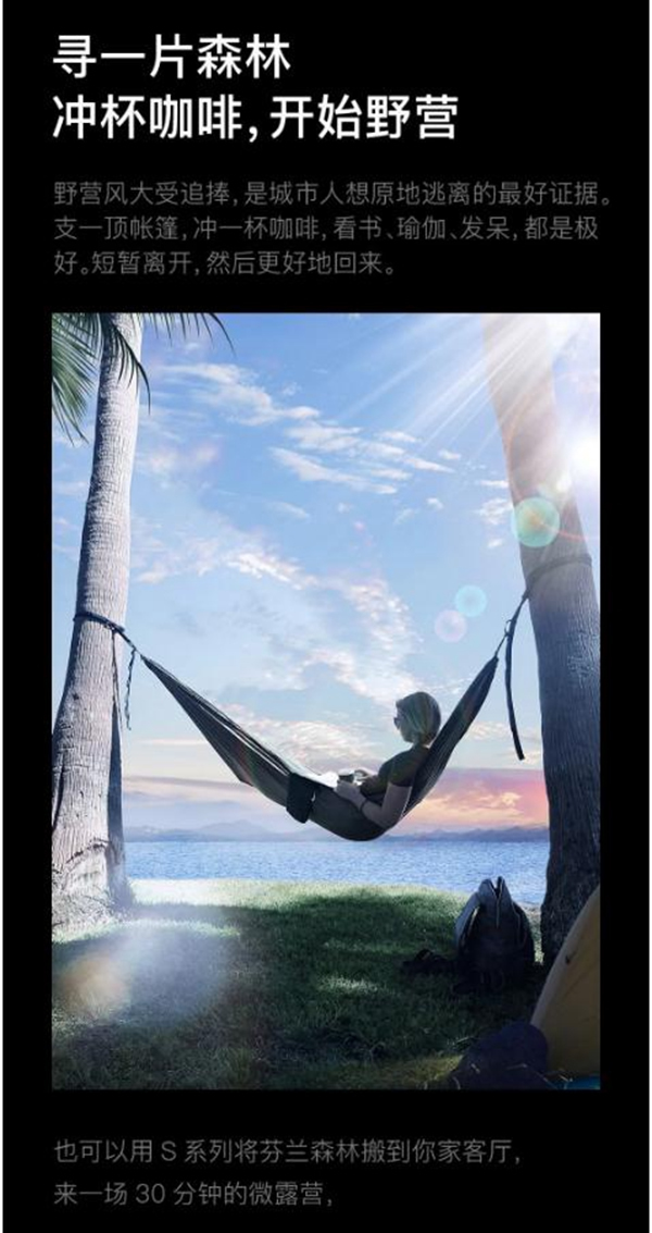 歐瑞博為您一手揭秘專業(yè)級智能照明的秘密