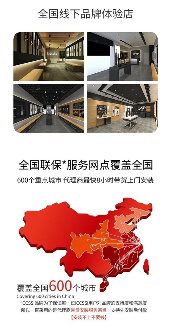 艾棲純銅智能鎖·菩提驚艷登場