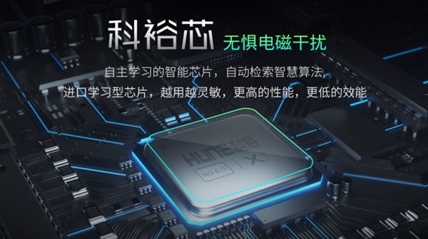 科裕3D人臉識別智能鎖，刷臉秒開，引圍觀