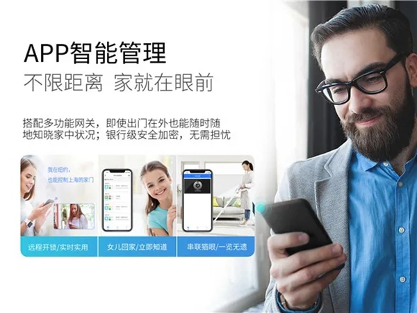 科裕3D人臉識別智能鎖，刷臉秒開，引圍觀