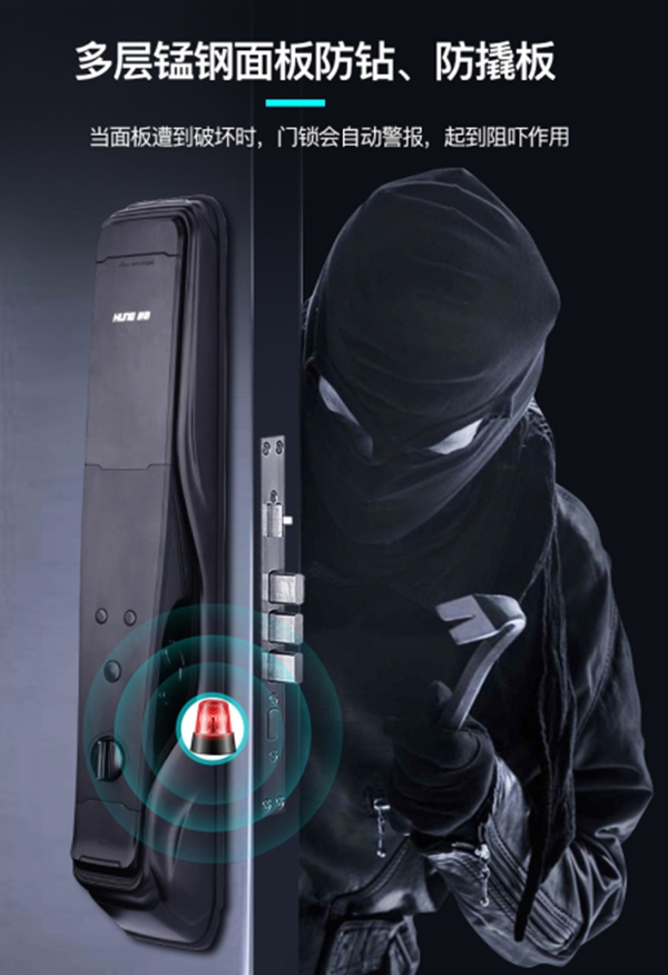 科裕3D人臉識別智能鎖，刷臉秒開，引圍觀