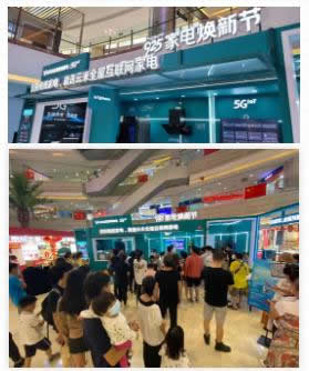 云米【家電煥新節(jié)】線下巡展盛大舉行中，豪橫福利送不停