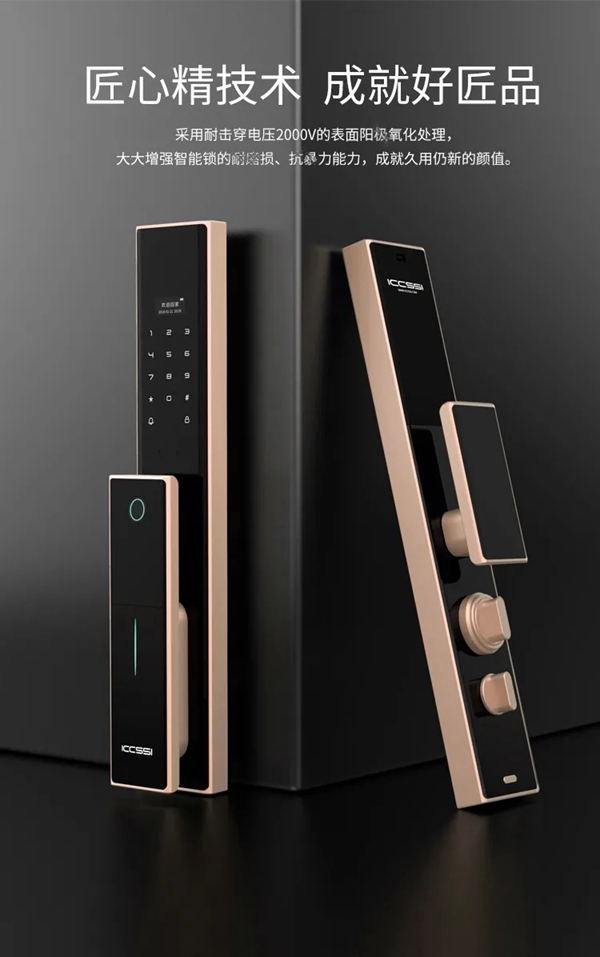 艾棲科技：神秘?cái)?shù)字X的意義，謎底在此揭曉