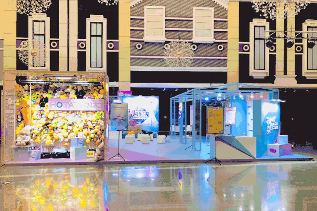 第四屆好太太節玩轉晶智生活 憑實力出圈