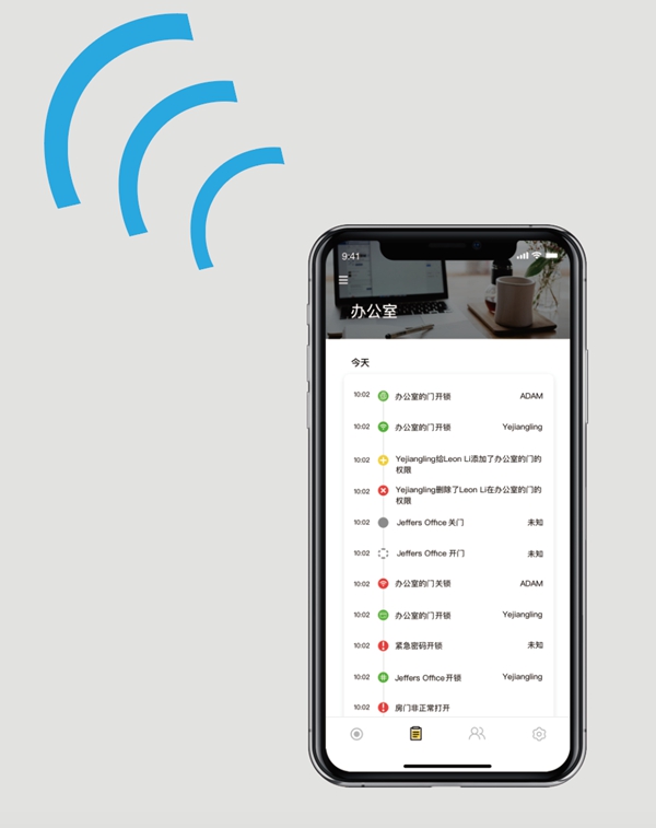 定義純粹，耶魯臻藏品質生活
