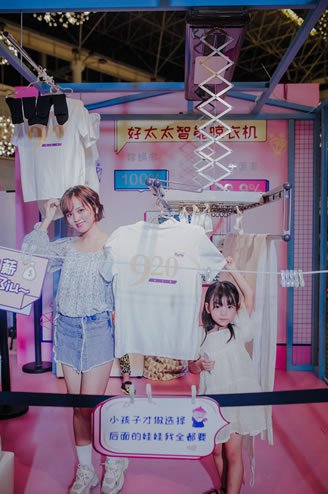 好太太【夢幻快閃店】營業(yè) 施華洛世奇®元素項(xiàng)鏈免費(fèi)送