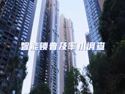 飛利浦智能鎖:智能鎖的普及程度越來(lái)越高